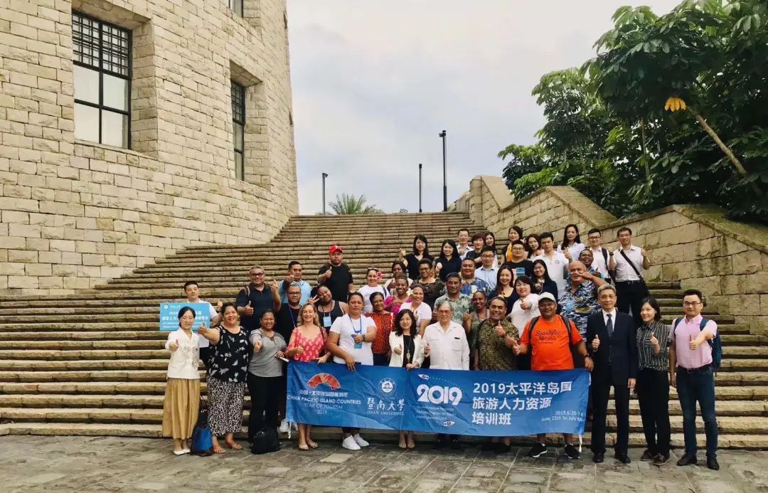2021年暨南大學旅游管理碩士（MTA）招生簡章