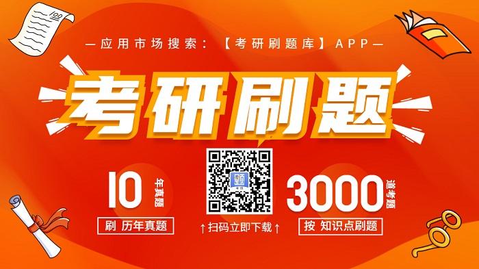 2022年深圳大學非全日制會計碩士（MPAcc雙證）招生簡章