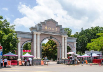 2022年廈門大學MTA學費學制及招生人數一覽
