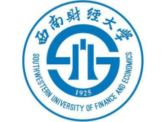 2022年西南財經大學MPAcc學費學制及招生人數一覽